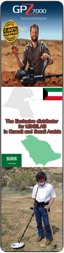 MINELAB KUWAIT